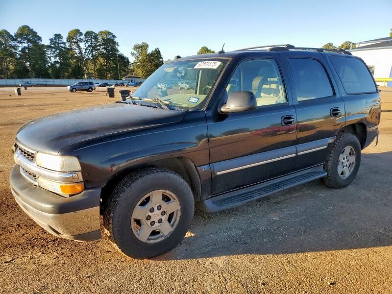 Chevrolet Tahoe