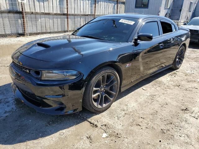 2021 DODGE Charger