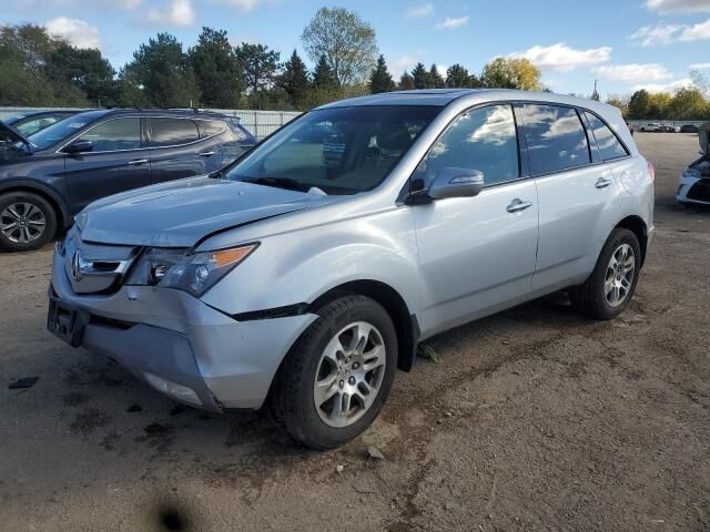 Acura MDX