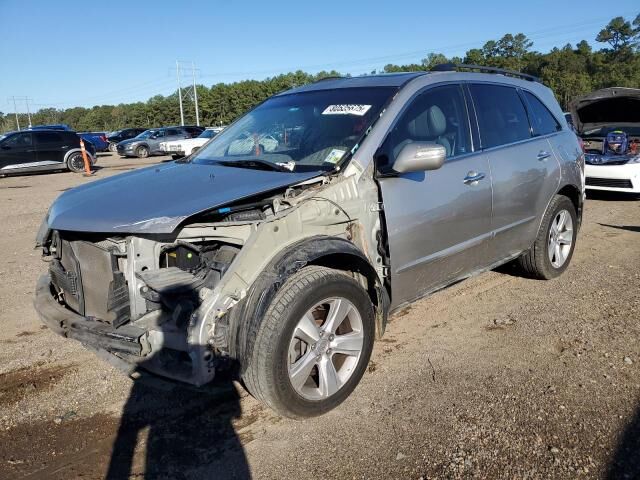 Acura MDX