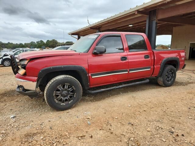 Chevrolet Silverado