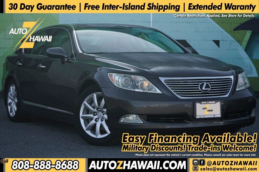 Lexus LS