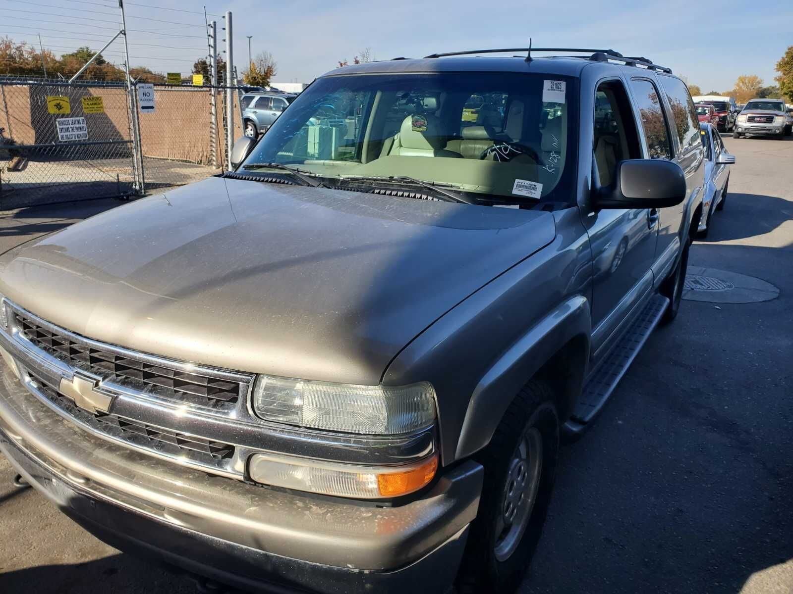 Chevrolet Suburban