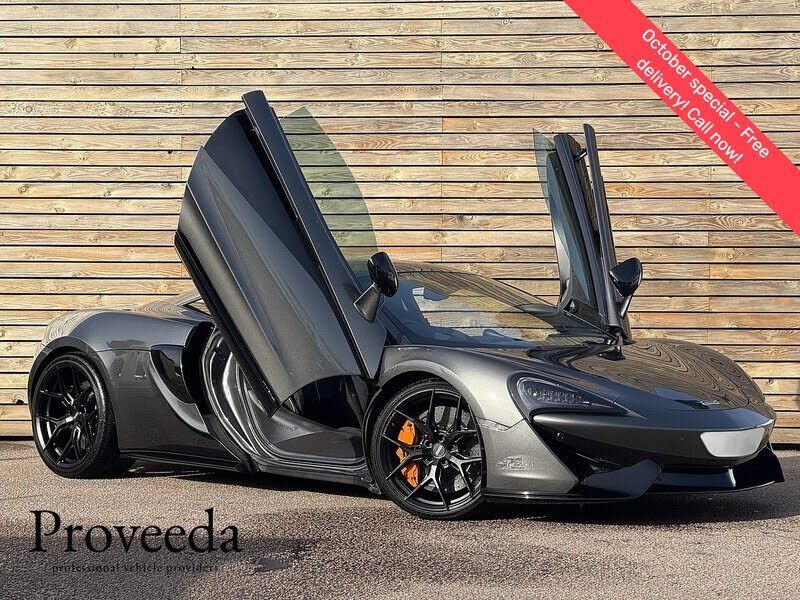 McLaren 570S