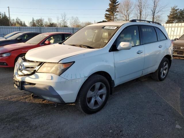 Acura MDX