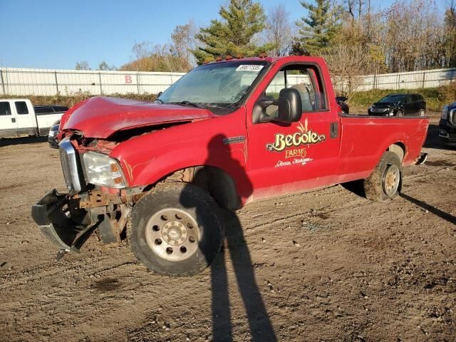 Ford F-250
