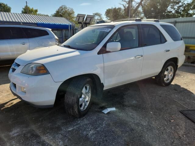 Acura MDX