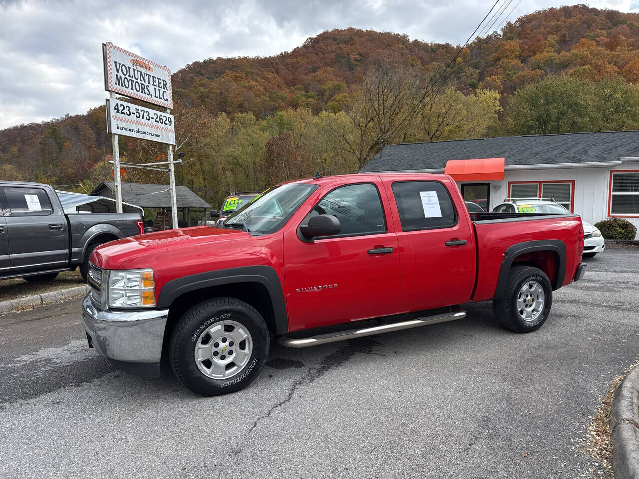 Chevrolet Silverado