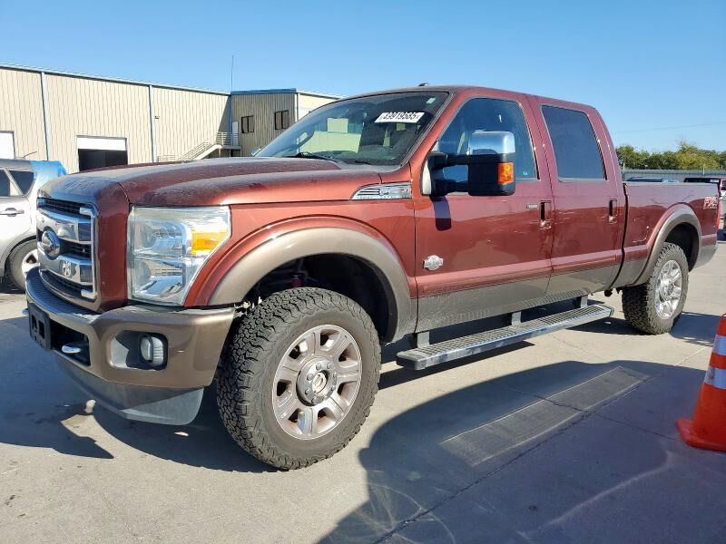 Ford F-250