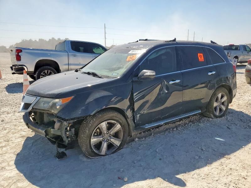 Acura MDX