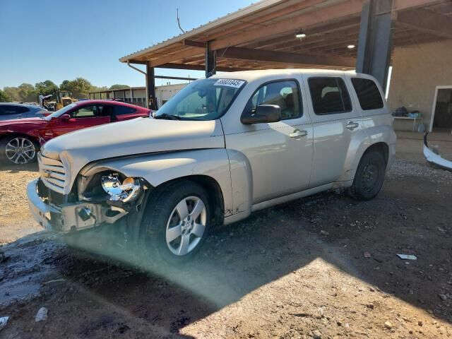 Chevrolet HHR