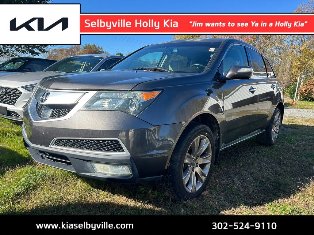 Acura MDX