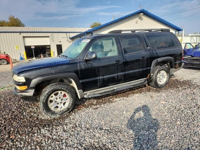 Chevrolet Suburban