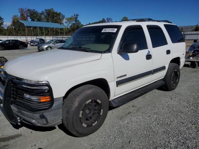 Chevrolet Tahoe