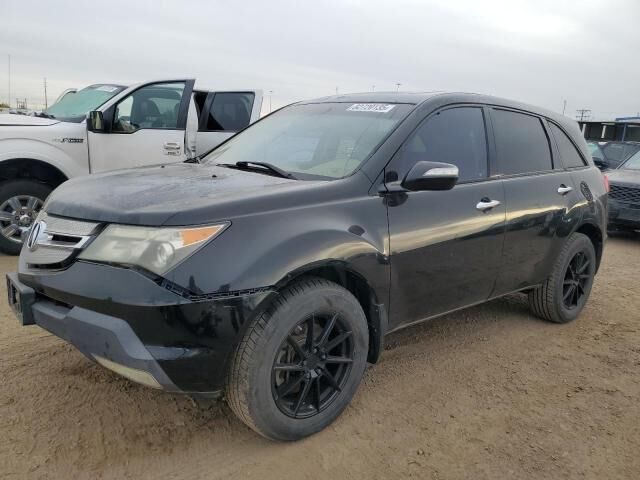 Acura MDX