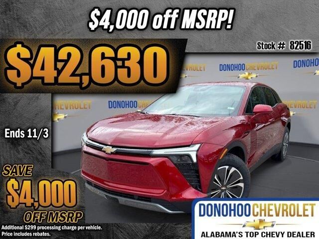 2026 CHEVROLET Blazer EV