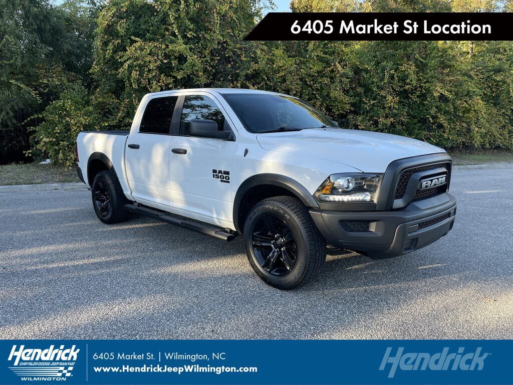 2023 RAM 1500