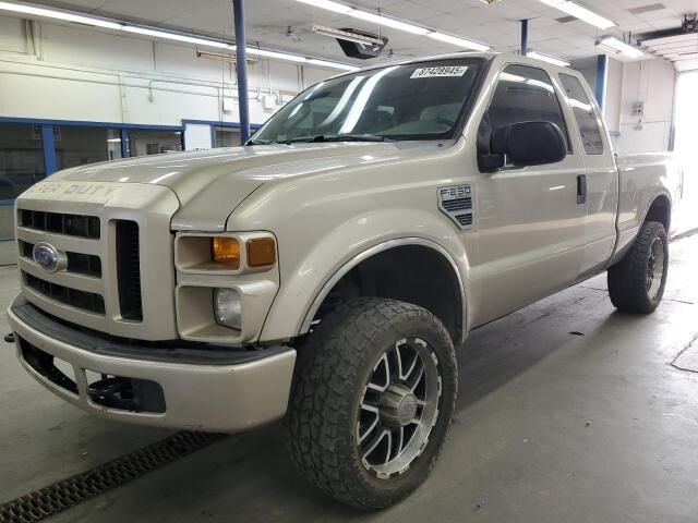 Ford F-250