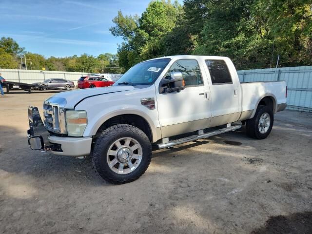 Ford F-250