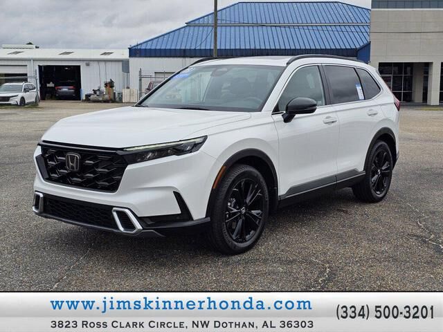 2023 HONDA CR-V
