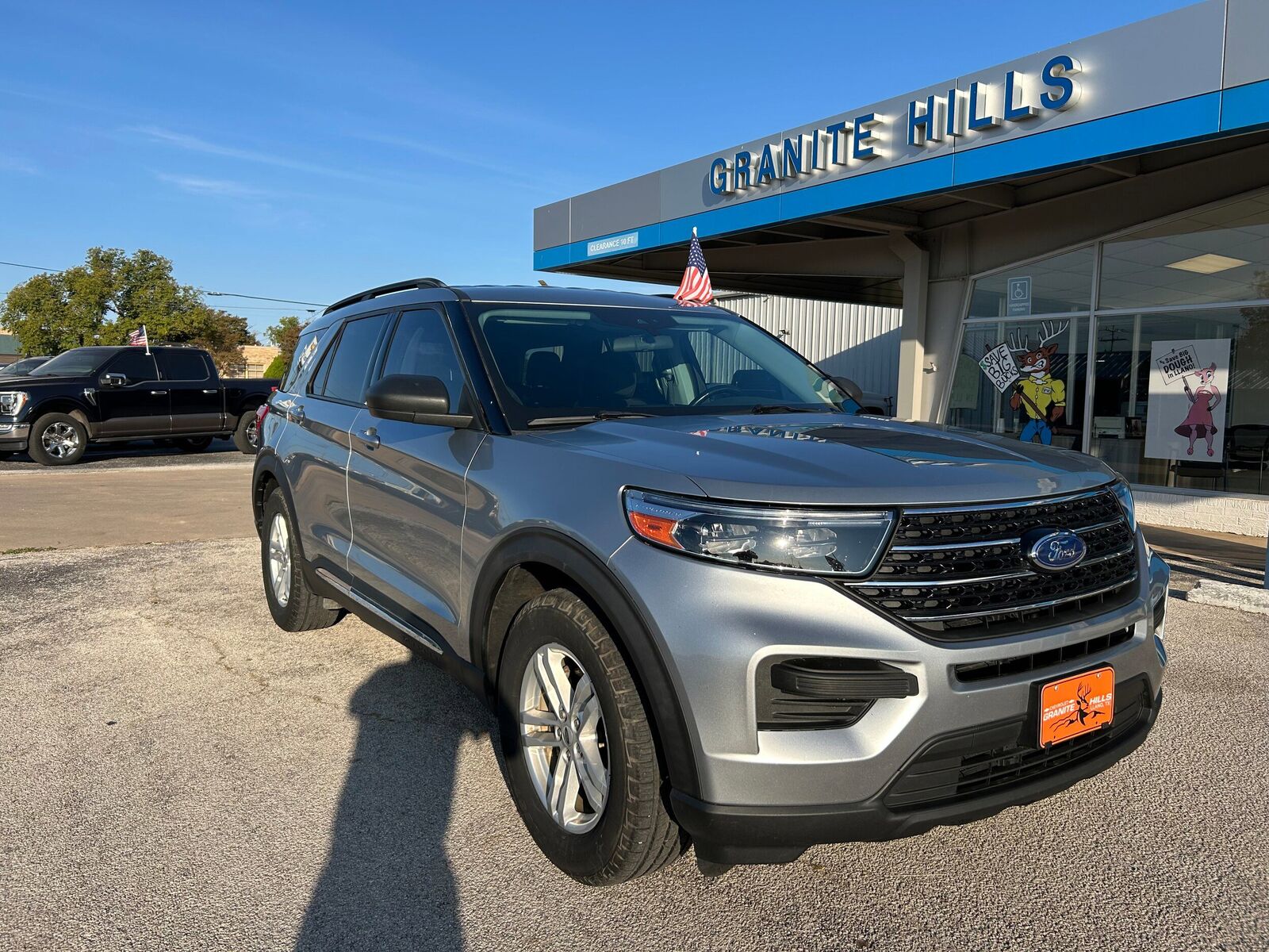 2020 FORD Explorer