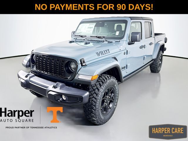 2026 JEEP Gladiator