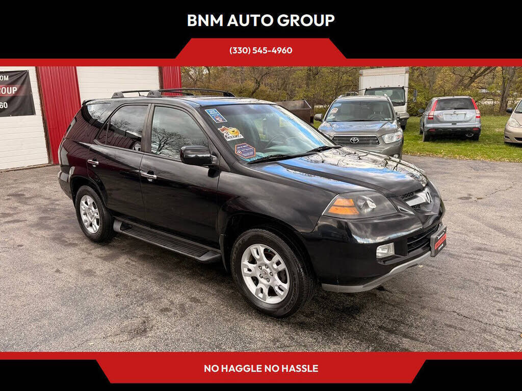 Acura MDX