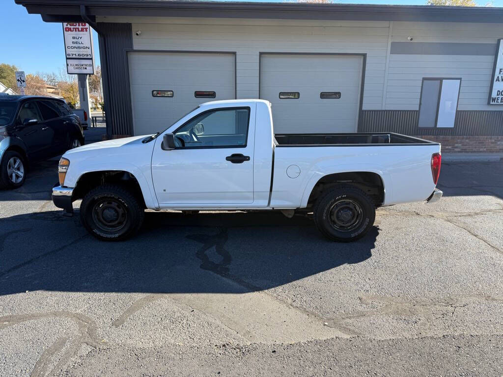 GMC Canyon