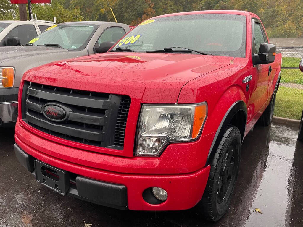 Ford F-150