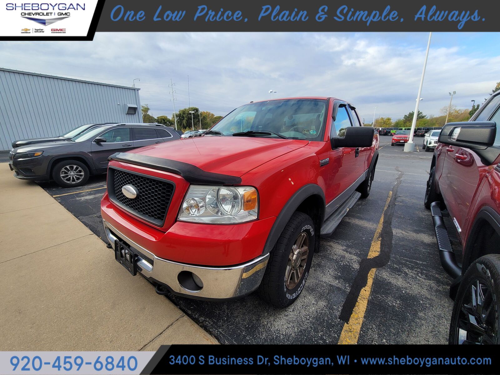Ford F-150