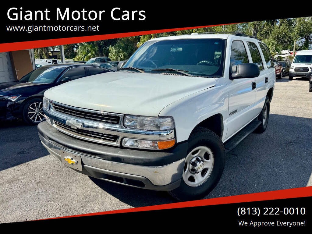 Chevrolet Tahoe