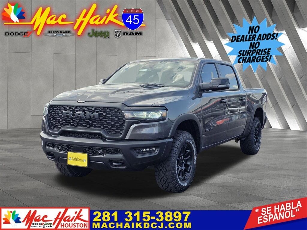 2026 RAM 1500