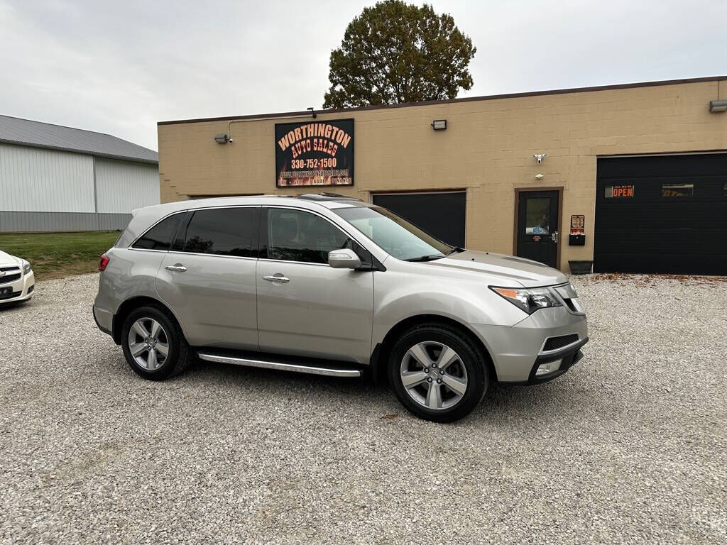 Acura MDX