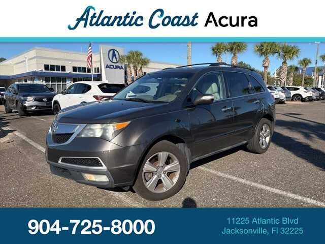Acura MDX