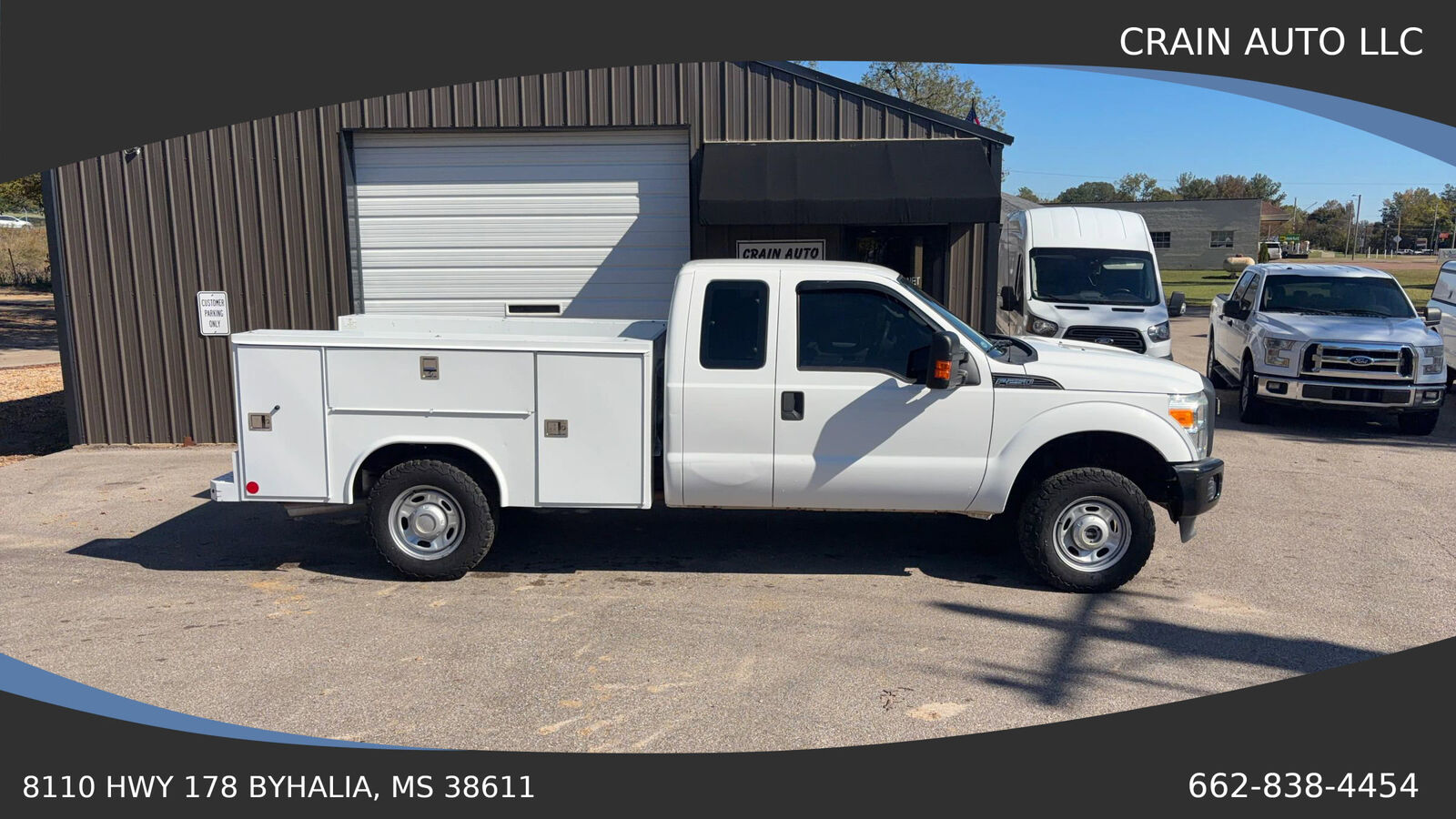 Ford F-250