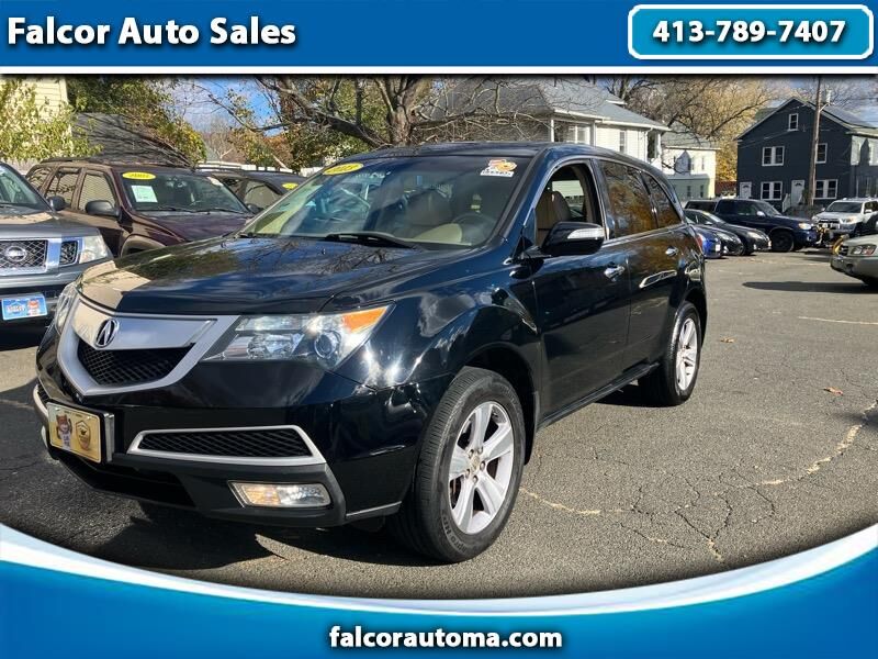 Acura MDX