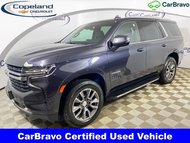 2022 CHEVROLET Tahoe