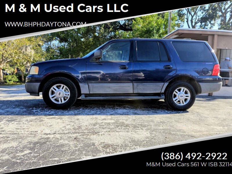 Ford Expedition