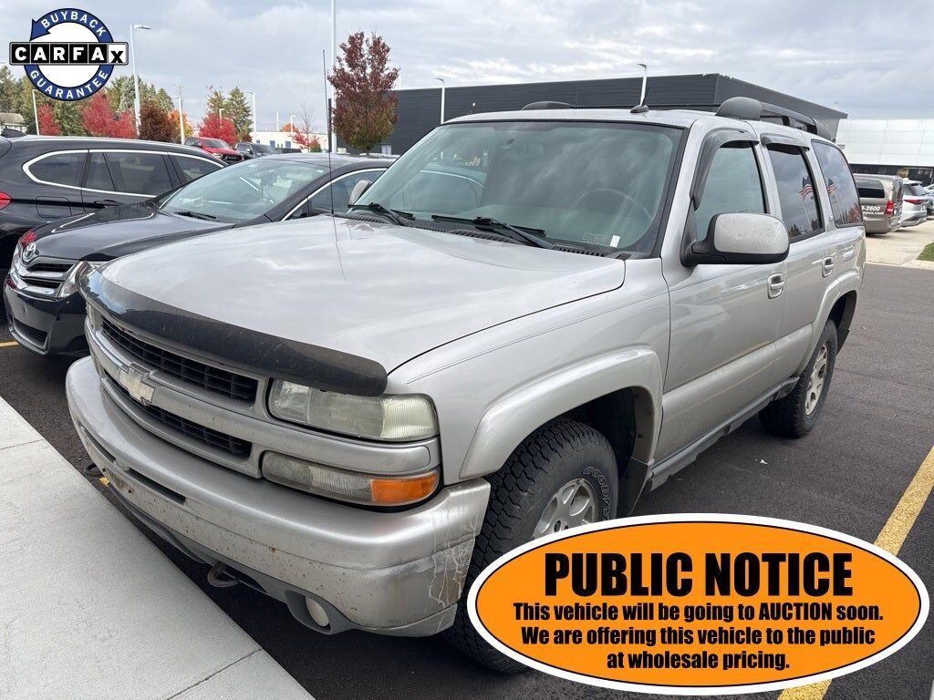 Chevrolet Tahoe