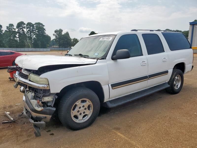 Chevrolet Suburban