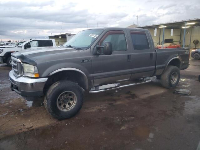 Ford F-250