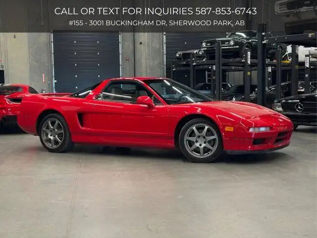 Acura NSX