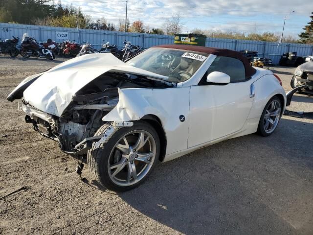 Nissan 370Z