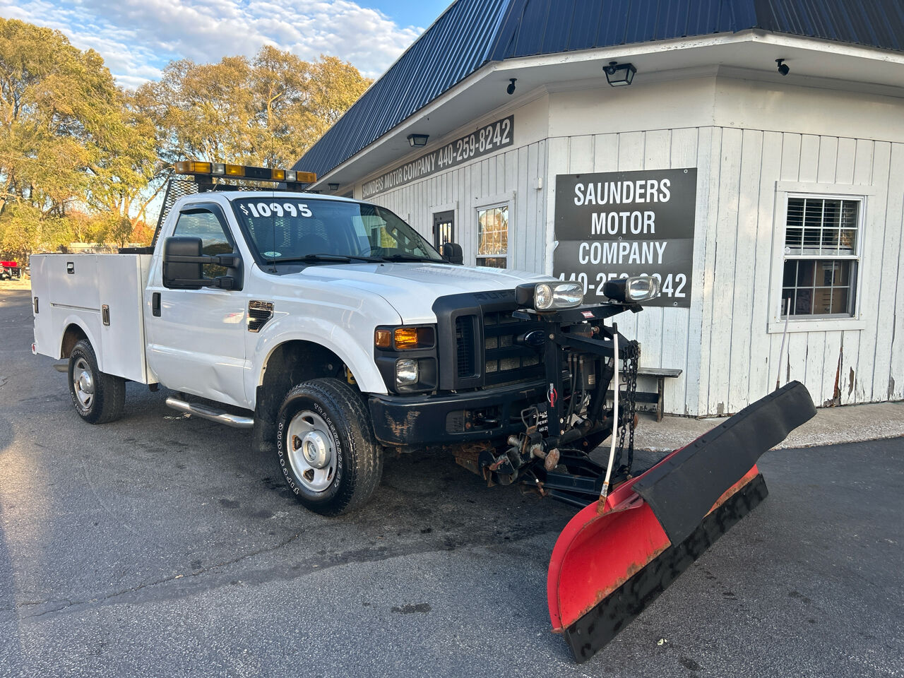 Ford F-250