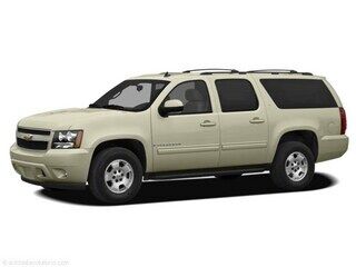 Chevrolet Suburban