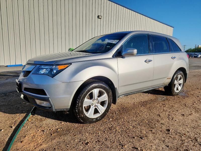 Acura MDX