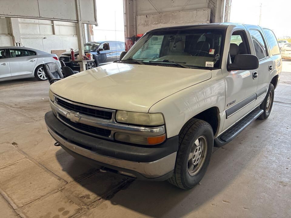 Chevrolet Tahoe