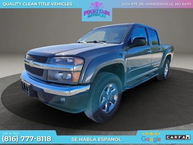Chevrolet Colorado