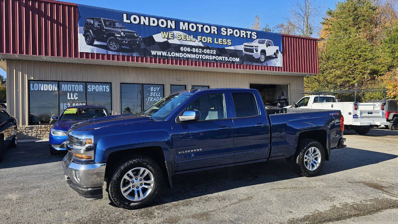 2016 CHEVROLET Silverado