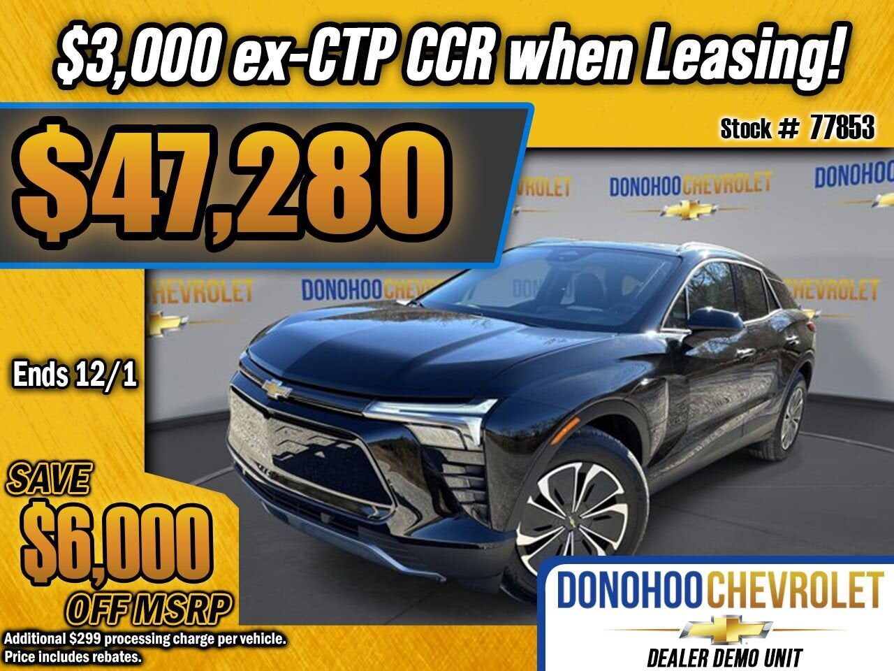 2025 CHEVROLET Blazer EV